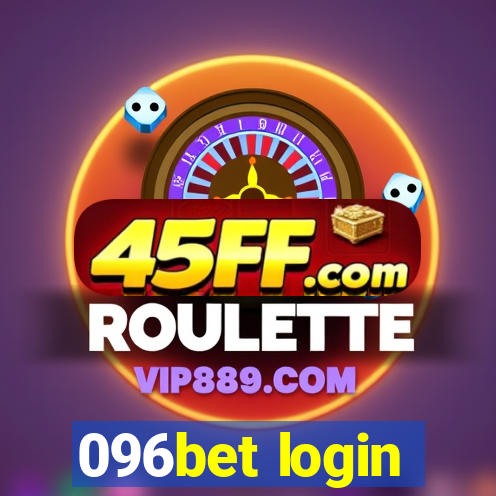 096bet login